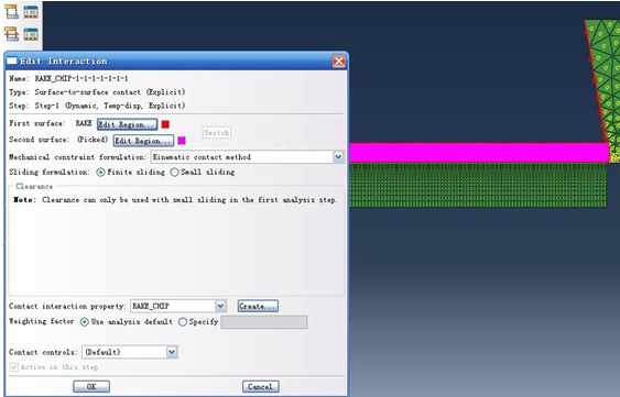 如何通过abaqus官网验证许可证真伪？